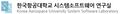 2025년 3월 13일 (목) 16:18 판의 섬네일